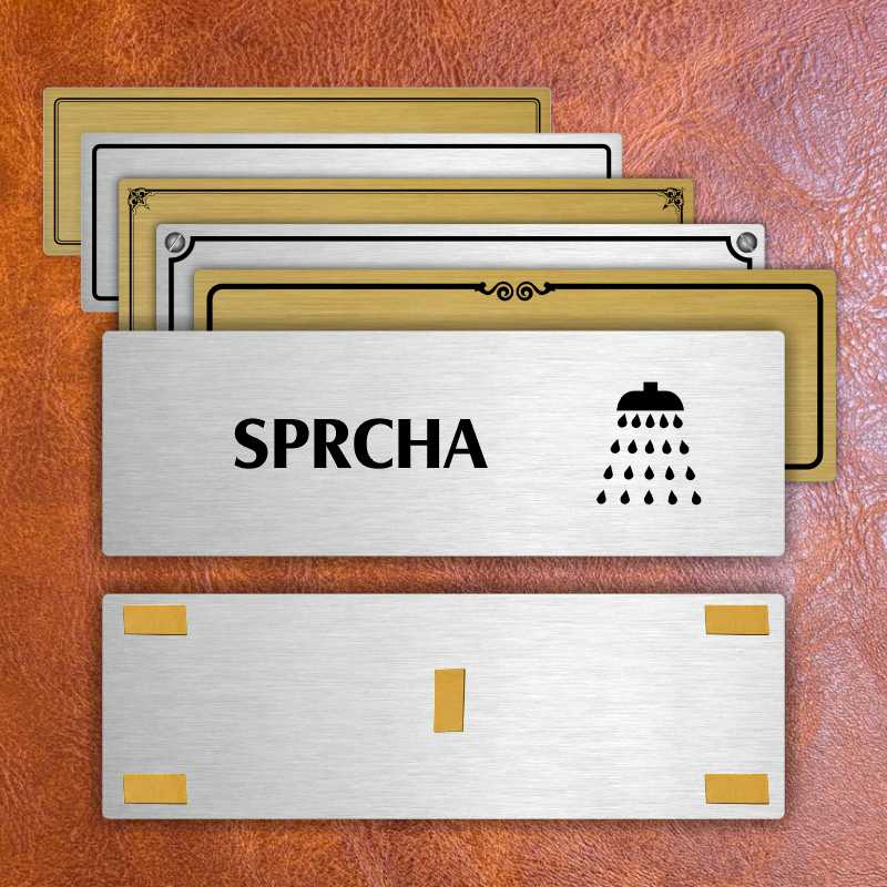 Sprcha, 240x79mm, stříbrná popiska 